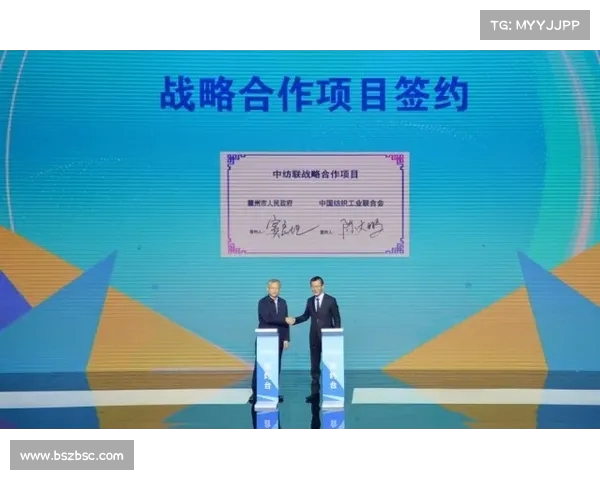 皇社主席重申无意出售久保 并澄清赞助商问题并不像外界所传言的那么严重 皇社主席重申无意出售久保 并澄清赞助商问题并不像外界所传言的那么严重