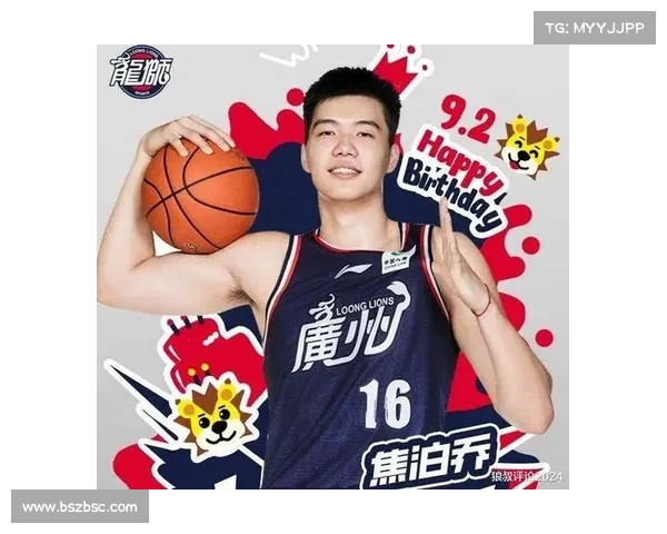 北控广州广东三方交易达成 陈国豪加盟广州焦泊乔赴广东 北控广州广东三方交易达成 陈国豪加盟广州焦泊乔赴广东