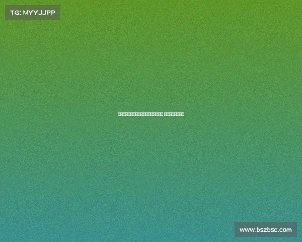 穆阿尼租借加盟热刺迎职业生涯新转折期 能否带队再创辉煌 穆阿尼租借加盟热刺迎职业生涯新转折期 能否带队再创辉煌