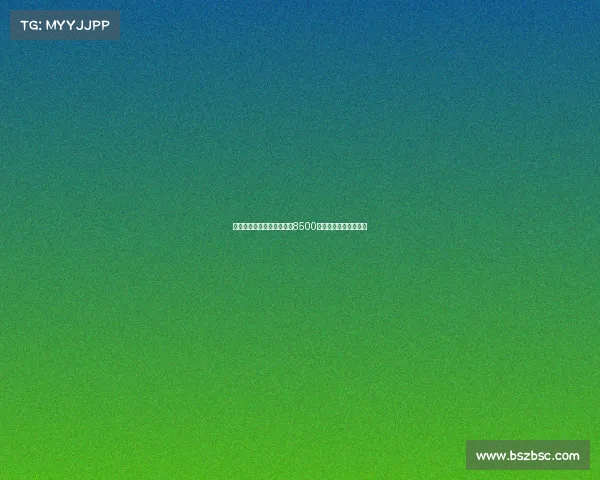 曼联为引进谢什科提交总额8500万欧报价正式开启谈判