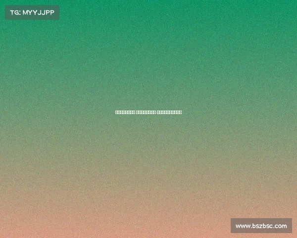 欧冠八强对决解析 皇马锋线优势明显 曼城拜仁细节决定成败