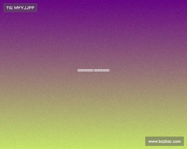 法媒：都灵接触阿德利 米兰计划近期出售球员