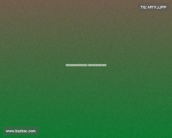 青少年篮球人才选拔赛在上海举行 选手们表现出色展现竞技风采