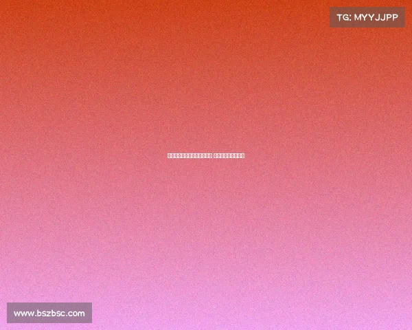 多特蒙德与彪马续签合作协议 共筑未来发展新篇章