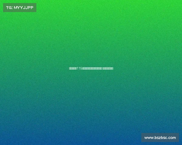 列维谈曼城115项违规事件遗憾无法内部解决 律师赚了不少钱