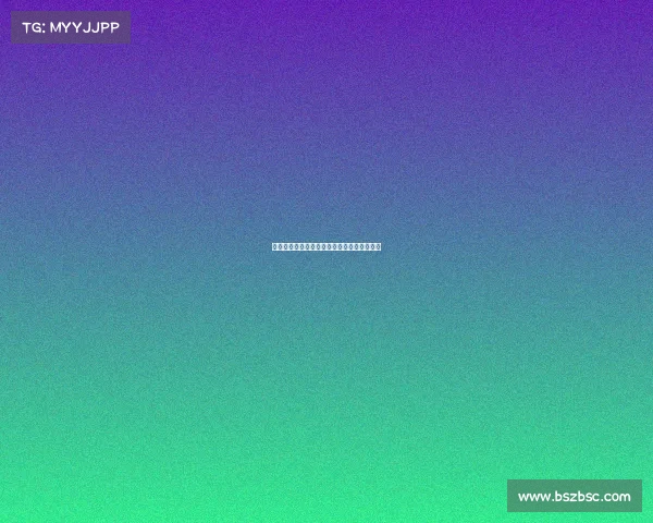 德甲经典对决:回顾那些改变历史的巅峰之战