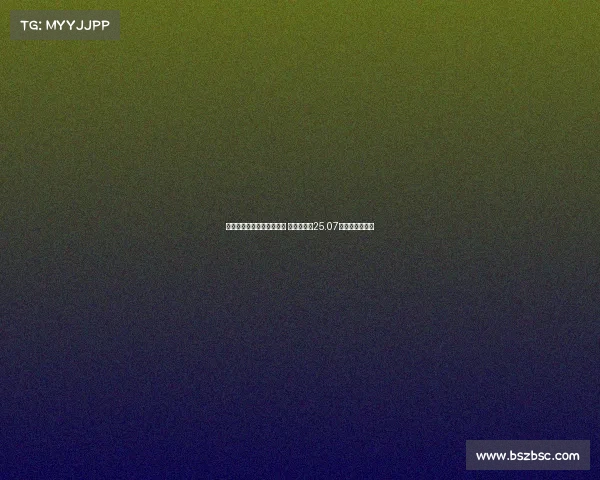 皇马本世纪最年轻阵容诞生 平均年龄仅25.07岁革新时代来临 皇马本世纪最年轻阵容诞生 平均年龄仅25.07岁革新时代来临