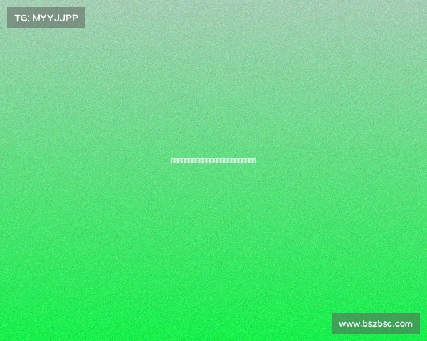 罗马诺:米兰知霍伊伦或离队但曼联尚未批准租借交易 罗马诺:米兰知霍伊伦或离队但曼联尚未批准租借交易