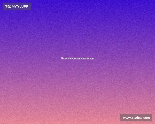 B费:这家俱乐部正稳步进步但仍需努力达到应有的高度 B费:这家俱乐部正稳步进步但仍需努力达到应有的高度