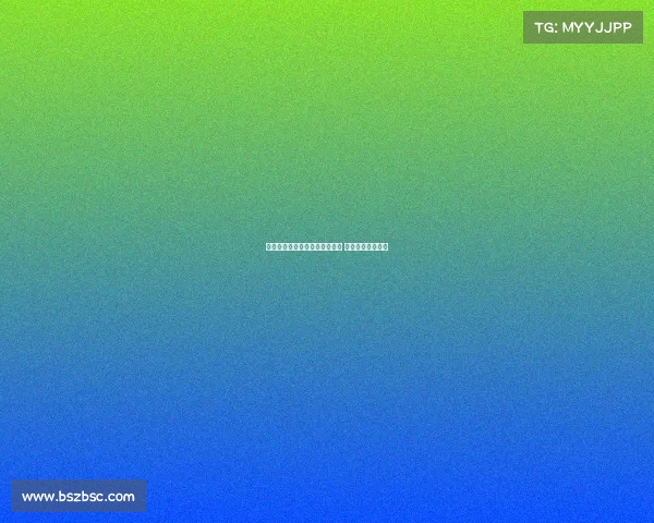 曼城与鲁本迪亚斯达成续约协议 双方签订长期合同