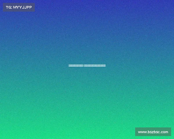 樊振东全运会成功卫冕 打破纪录展现中国乒乓新王者风范