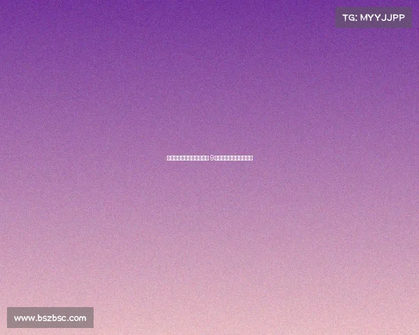 江苏篮协宣布复刻苏超赛事 9月开打严禁现役球员参赛