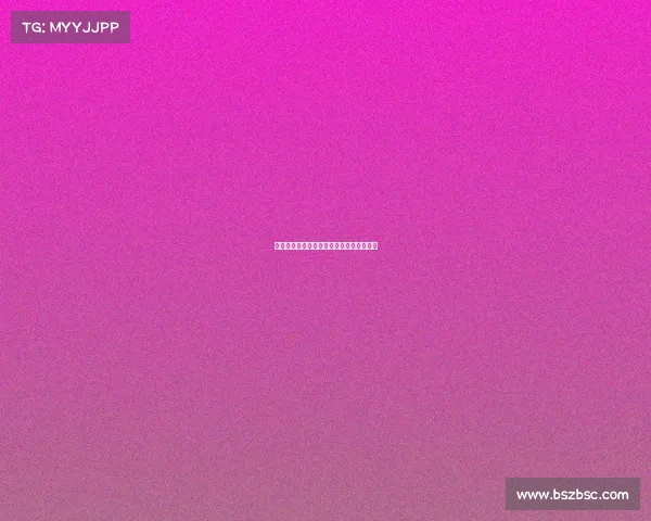 法甲联赛比赛规则详解与球队参赛资格解析