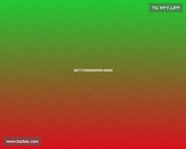 里昂以750万欧元签下捷克国脚舒尔茨 加强进攻阵容