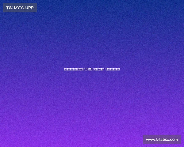 阿夫迪亚欧锦赛场均22分7.3篮板3.3助攻2抢断1.3盖帽展现全能风采