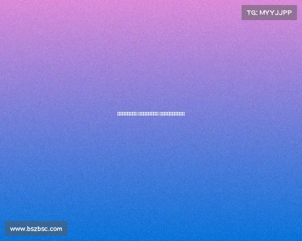 欧冠八强对决解析 皇马锋线优势明显 曼城拜仁细节决定成败