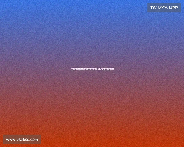 滕哈格多次违背协议干涉球队规划 推荐SEG经纪球员为核心