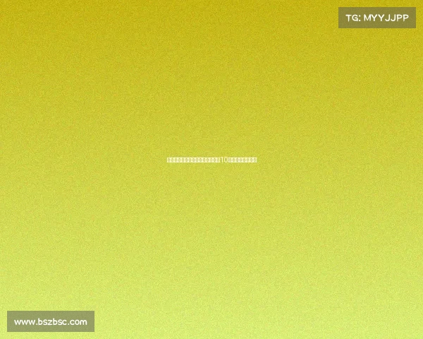 热刺麦迪逊伤情严重引援目标聚焦10号位和中后卫位置