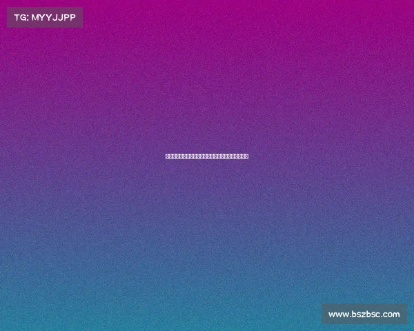 罗马诺：米兰知霍伊伦或离队但曼联尚未同意租借决定