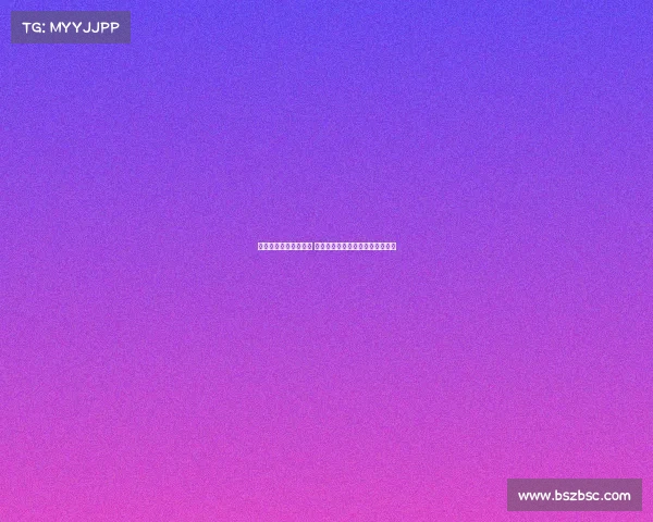 樊振东全运会成功卫冕 打破纪录展现中国乒乓新王者风范 樊振东全运会成功卫冕 打破纪录展现中国乒乓新王者风范