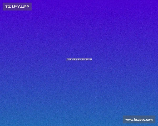 法甲联赛比赛规则详解与球队参赛资格解析