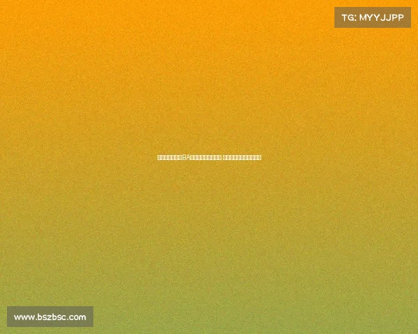 莱昂纳德亲临村BA现场讲粤语学咏春拳 与选手现场单挑展现绝技