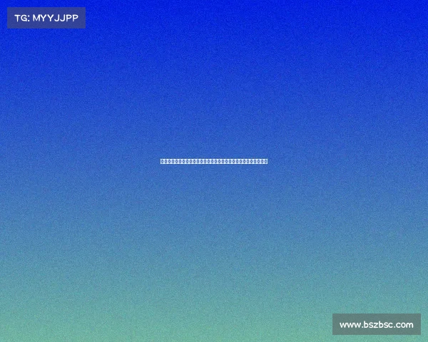 门兴格拉德巴赫的历史辉煌与未来挑战：德甲劲旅的崛起与重塑之路